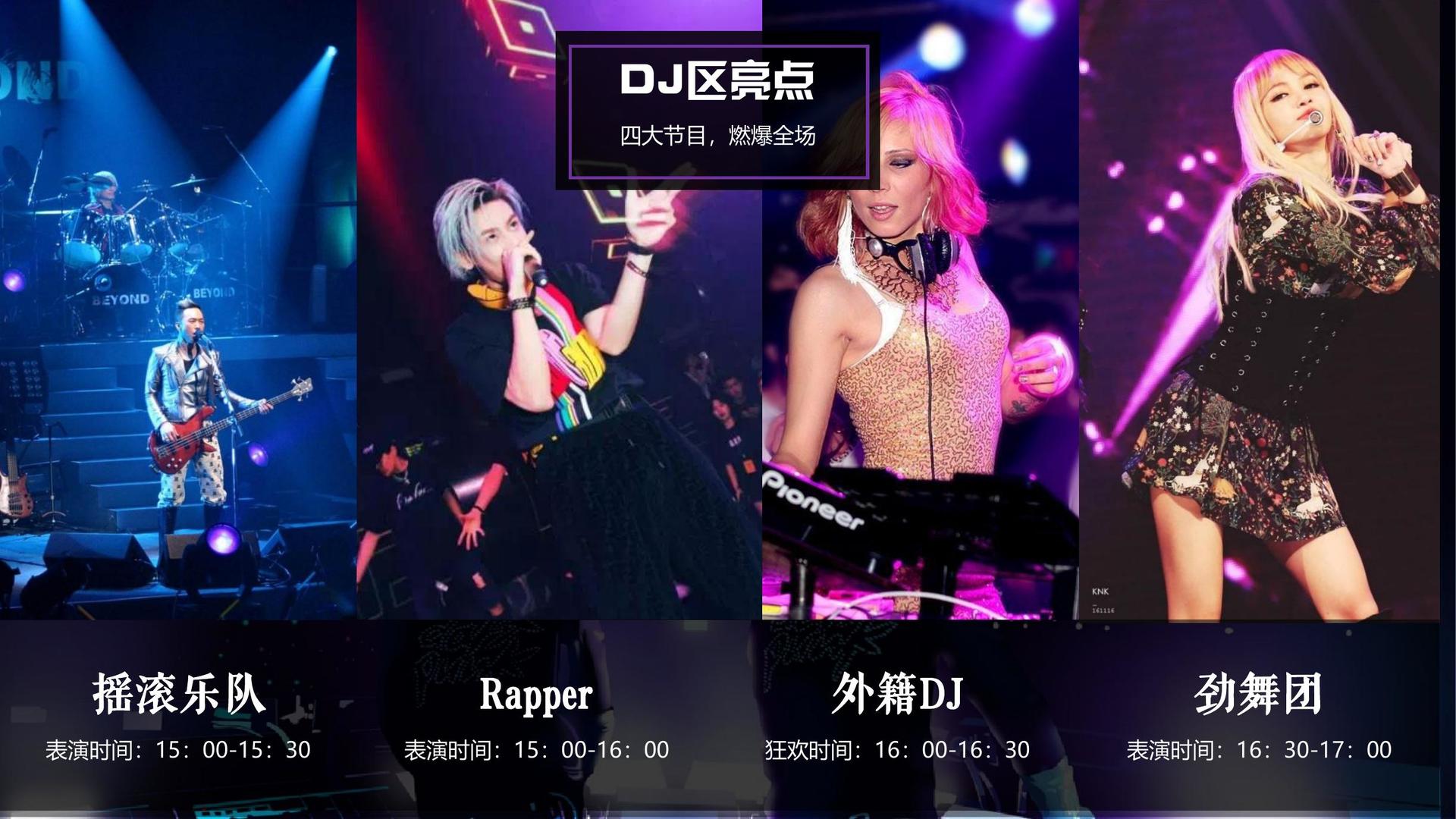 信华传媒与多家艺术机构建立长期合作机制